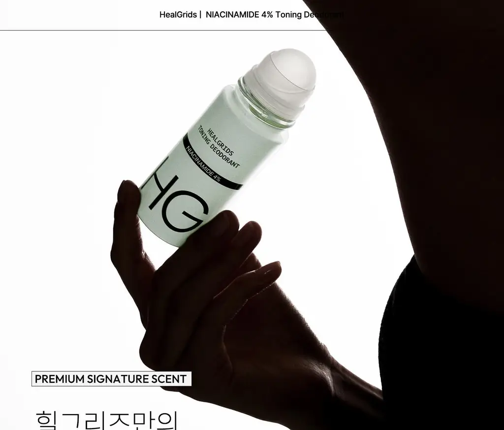 [착색 케어/톤업] 힐그리즈 나이아신아마이드 4% 토닝 데오드란트 50ml 상세페이지 28